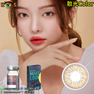 【散光】Lensme Make Look Torica Eyegee Brown 토리카 메이크룩 아이지 브라운 (난시 교정용) 每月抛棄散光彩妝隱形眼鏡